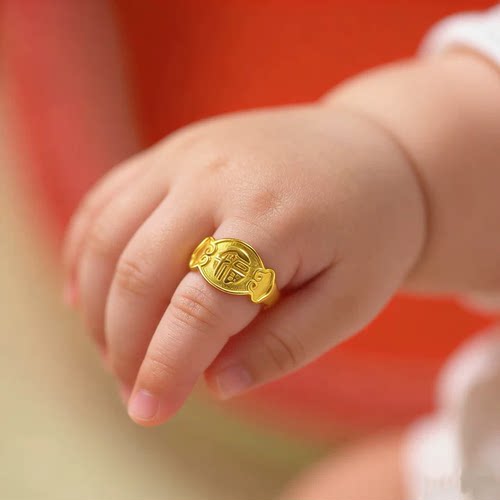 铜镀金黄金色开口戒指宝宝聪明宝贝婴儿童满月百天周岁生日礼物