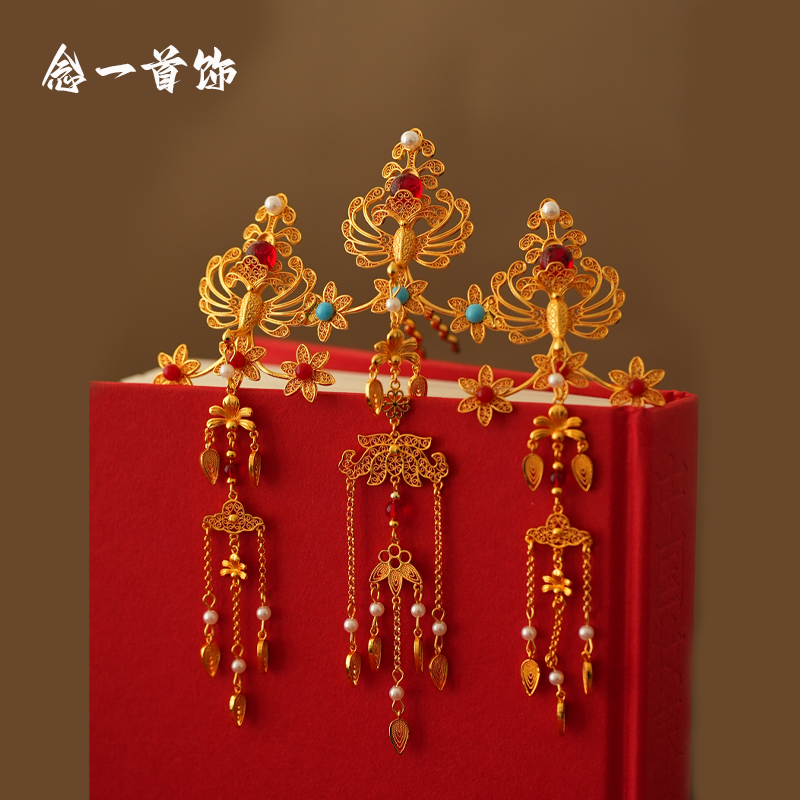 镀金花丝流苏发簪唐风发簪汉服搭配头饰发簪饰品颤珠簪凤冠金簪