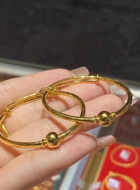 铜镀金岁岁平安宝宝手镯子新生婴儿满月儿童可爱周岁礼物推拉手环