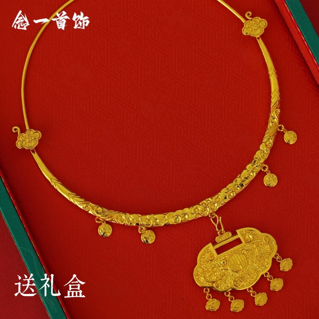 铜镀金保色如意锁宝宝项圈宝宝周岁百天长命锁仿金项圈锦鲤金锁