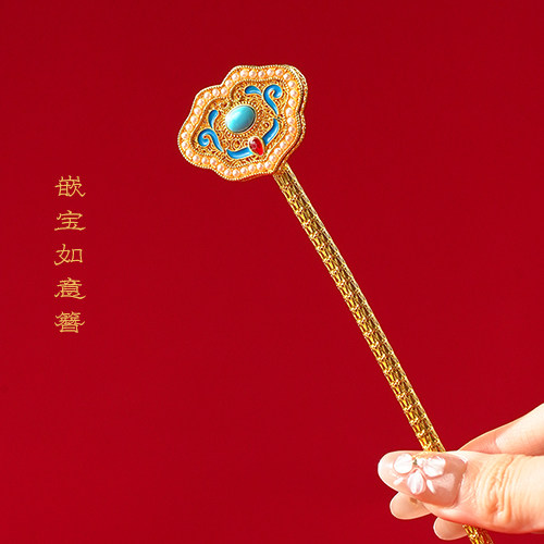 铜镀金如意发簪仿点翠珍珠花丝烧蓝多宝清代复原款珐琅掐丝工艺
