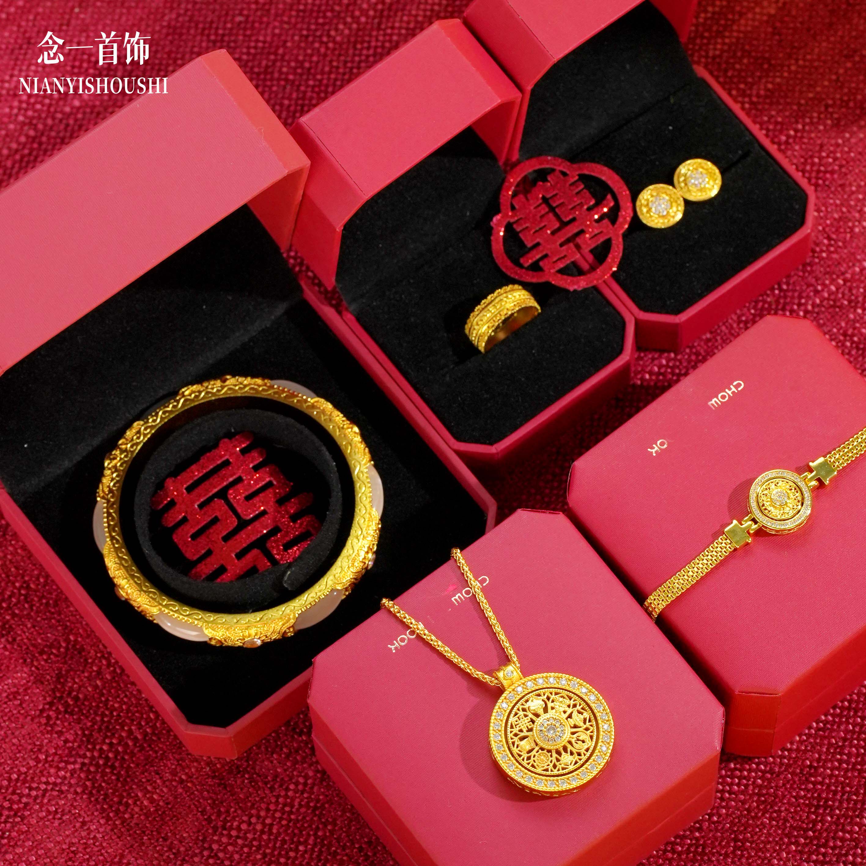 花朵仿金结婚五金婚嫁套装三金项链首饰订婚摆台仿真黄金色新中式