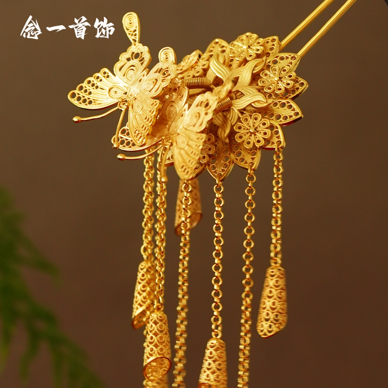蝶恋花步双蝶飞汉服发饰