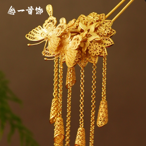蝶恋花步双蝶飞汉服发饰