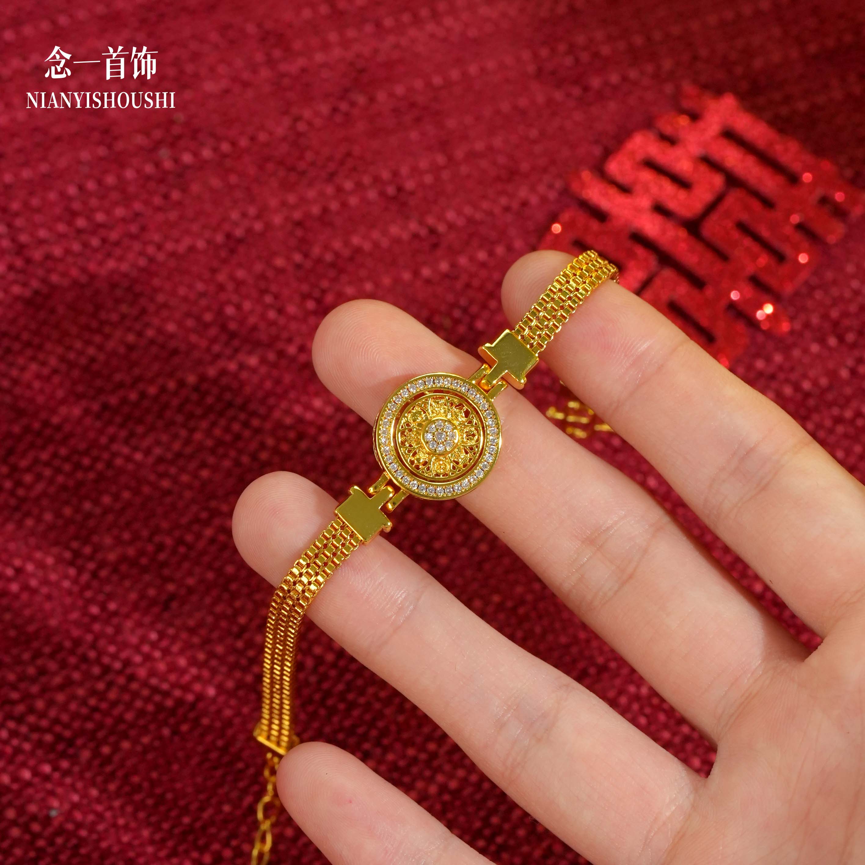 镶钻转运八宝罗盘手表手链女士越南沙金仿真黄金小众精致首饰腕表
