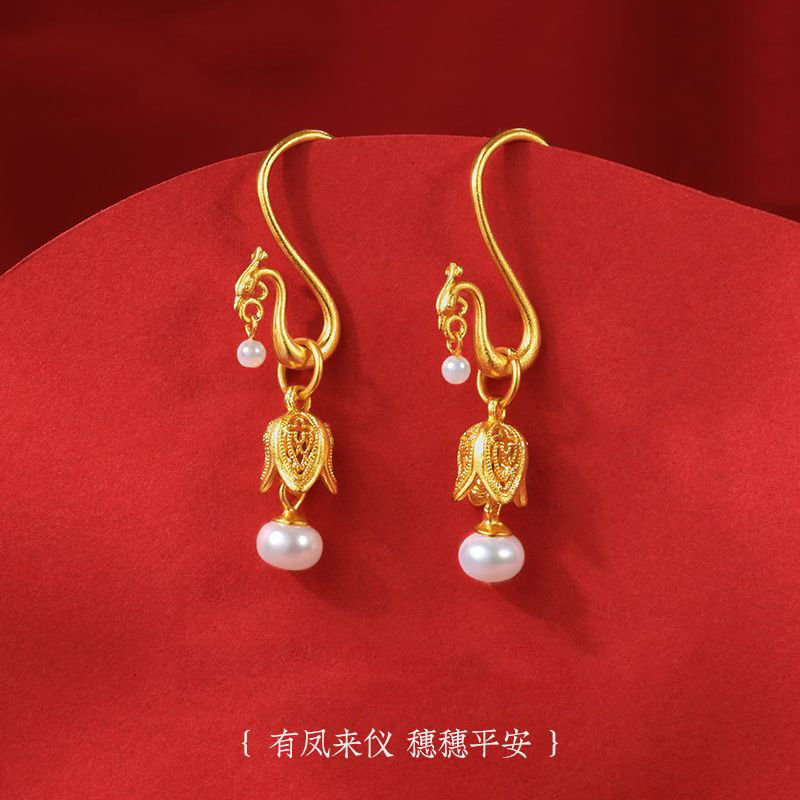 凤莲花耳环黄金色仿珍珠耳坠耳钩百搭小众设计新中式镀金秀禾结婚