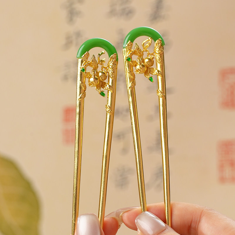 铜镀金石榴花开国风发钗籽籽同心簪盘发旗袍中式汉服配饰古风簪子,饰品/流行首饰/时尚饰品新,发饰,淘宝优惠券,粉丝福利购,淘宝优惠卷