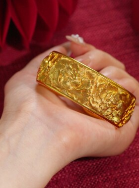 精工宽版牡丹花沙金手镯仿真黄金实心复古花朵新中式婚嫁首饰镯子