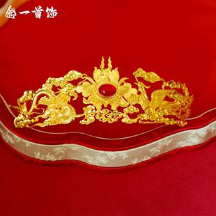 镀金汉服发饰明制凤凰发冠龙凤呈祥冠复古宫廷首饰龙冠狄髻头面