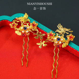 镀金明代复原发饰发簪发钗压鬓簪花丝镶嵌汉服头饰多宝掩鬓簪压鬓