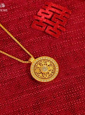 镶钻吉祥八宝罗盘如意绳项链可旋转吊坠毛衣链女新中式韦雪同款