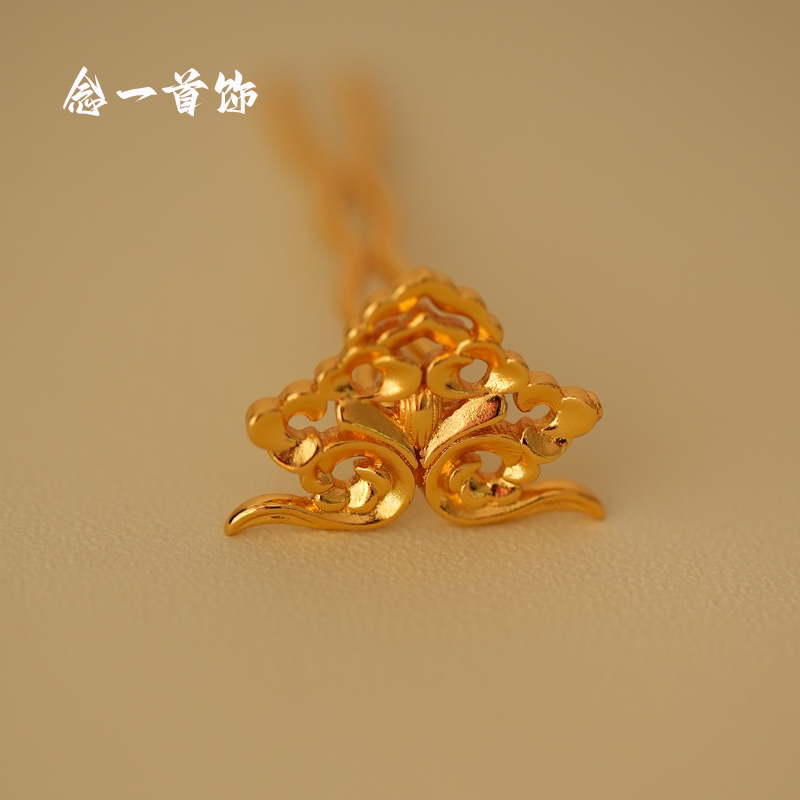 镀金唐代云形头簪 百搭云纹发簪发钗小花钿唐风汉服配饰