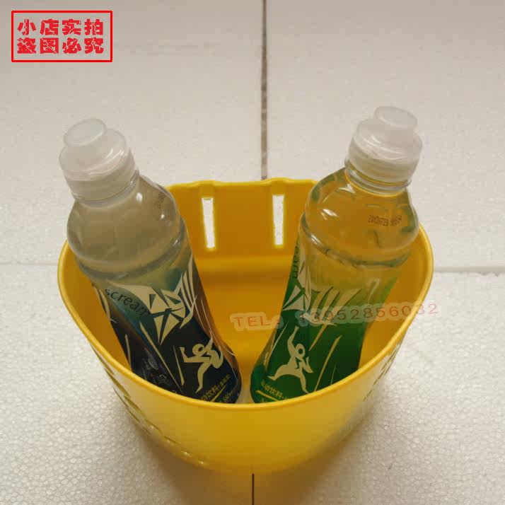 Panier pour vélo en plastique - Ref 2257846 Image 4