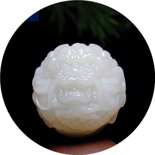 新疆天然和田玉羊脂白玉龙珠吊坠配珠回纹珠龙圆珠配饰路路通转运