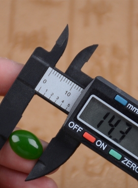 a货新疆和田玉碧玉蛋面戒面14mmX10mm 裸石玉石玉器戒面吊坠