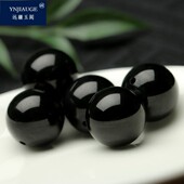 14m散珠圆珠 和田玉墨玉圆珠漆黑如墨20 包邮 配饰配珠