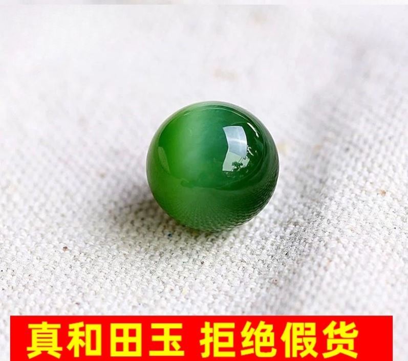 精选和田玉碧玉猫眼散珠diy和田玉配隔珠单颗圆珠多宝手链串配珠