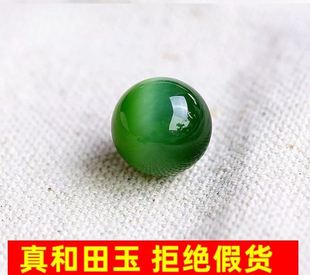 精选和田玉碧玉猫眼散珠diy和田玉配隔珠单颗圆珠多宝手链串配珠