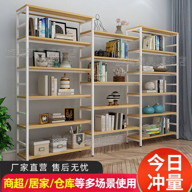 德国品质货架置物架化妆品展示架多层组合超市美容院产品商场陈列