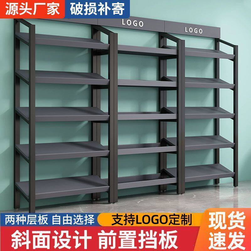 德国品质产品柜展示架美容院展示架超市陈列柜展示架酒柜置物货架