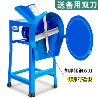 电动铡草机切草机碎草机牛羊养殖小型家用粉碎机打猪草机养殖器械