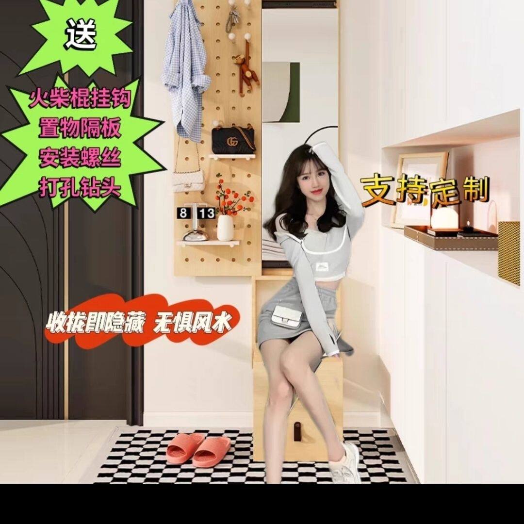 德国品质洞洞板壁挂式可收纳换鞋凳门口可坐隐形凳子折叠椅挂墙玄