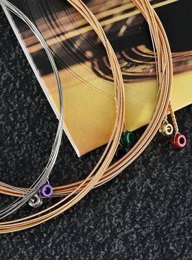 吉他弦  琴弦吉他套弦一弦二弦三弦吉他配件民谣吉他琴弦