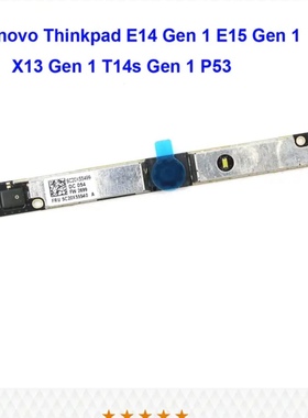5C20X55540 Thinkpad E14 E15 X13 T14s Gen 1 P53 非红外摄像头
