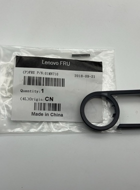 联想520-24ARR All-in-One 支架 V130-20IGM 扬天 S2310  01MN710