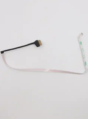 5C10S30160 联想 5-15ITL05 15ALC05 15ARE05 GS557 非触摸屏线