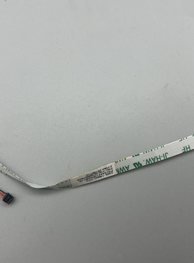 潮7000-15 330S-14 15IKB AST 排线 转接线5C50R07629 5C50R34894