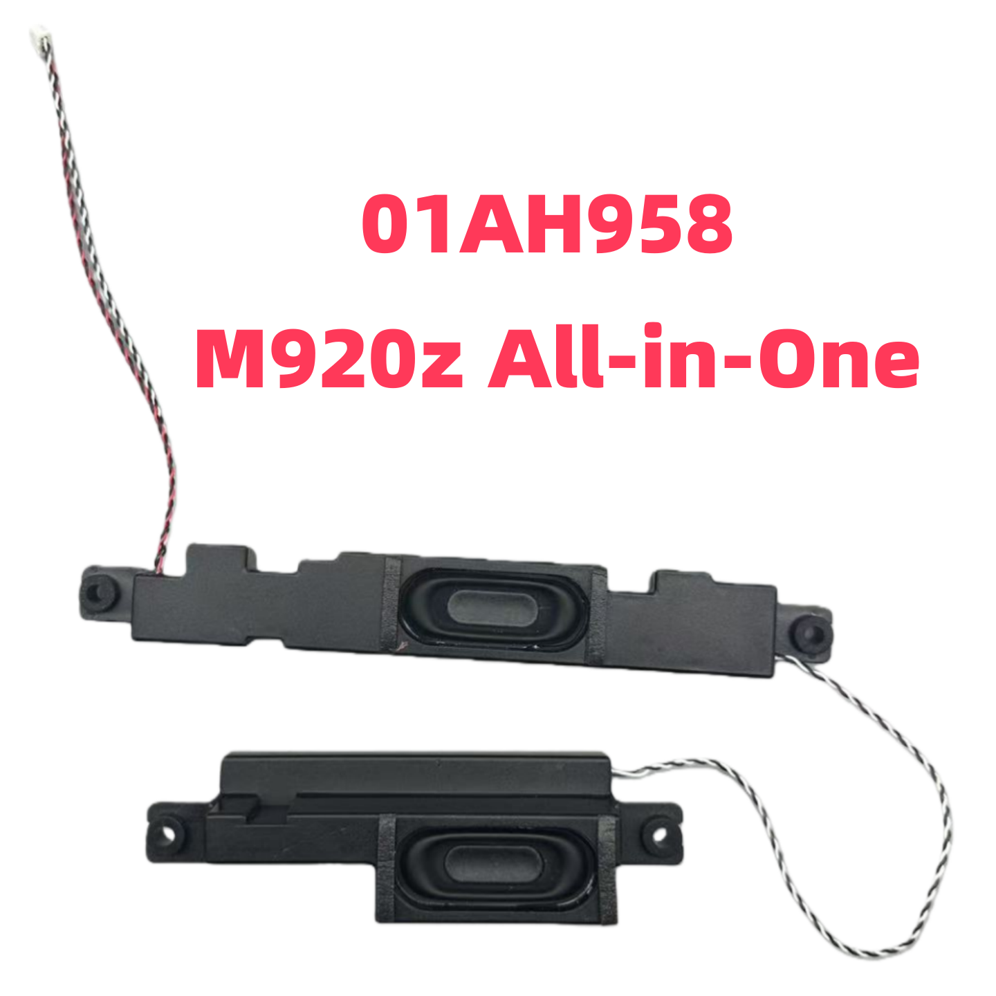 联想M920zAll-in-One喇叭原装