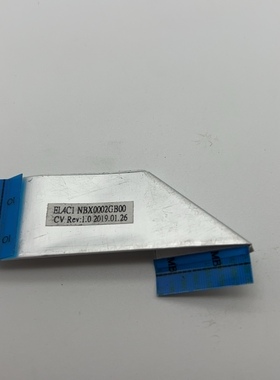 EL4C1 C340-14小板排线USB小板线连接线NBX0002GB00
