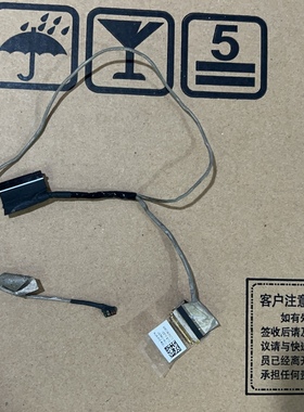 适用于 联想Chromebook 100e 2nd MTK LCD 屏线 排线 1109-04237