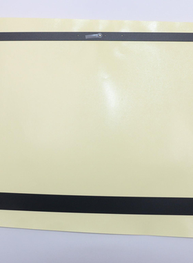 原装联想Thinkpad X1 Carbon 5th 2017 B壳贴屏框贴 01LV478 外壳