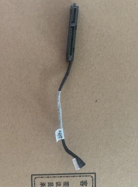 原装联想thinkbook 15 G2 ARE ITL HDD 硬盘线 DC02003QM00