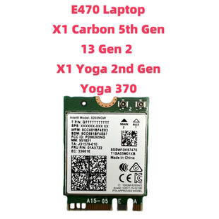 适用于8265NGW 网卡 电竞无线网卡5G笔记本电脑M2内置千兆01AX722