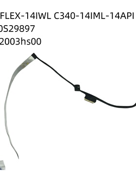 联想 FLEX-14IWL C340-14IML-14API 屏线 5C10S29897 DC02003hs00