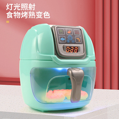 过家家仿真空气炸锅厨房烹饪玩具
