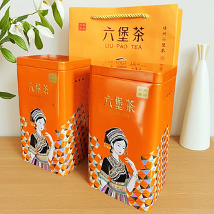 新款广西六堡茶包装礼盒一斤装铁罐空盒套装单罐装250克