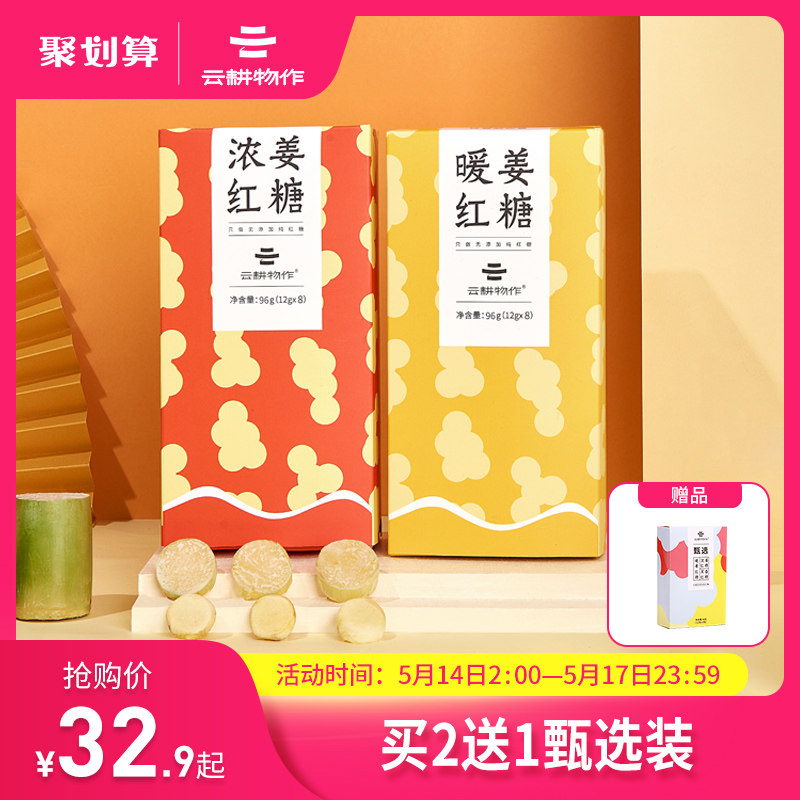 网友分享在meiguo.com上的图片