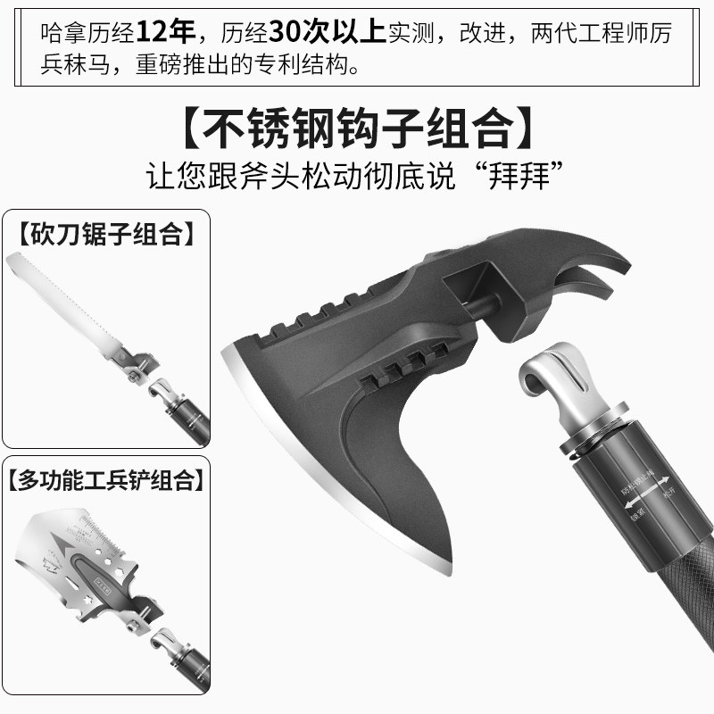 战术斧头消防斧子户外多功能野外求生防身武器露营地工兵山手冰斧
