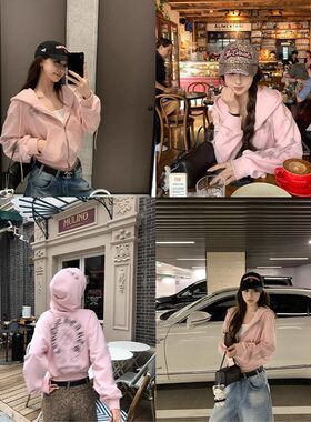 正确版本 随意对比哥特风梵文字母印花粉色美式连帽开衫外套女
