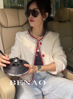 上货店benao正品撞色小香风淑女气质温柔2022秋冬新款圆领外套女