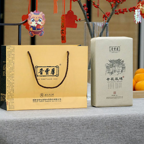 2019年金花茯砖安化黑茶一公斤