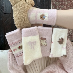 杰菲提直播间同款 粉紫澳绒袜子女冬加厚保暖费尔岛卡通甜美堆堆袜