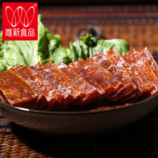 唯新116g猪肉脯肉脯干猪肉条后腿肉独立小包装 特产小吃解馋零食