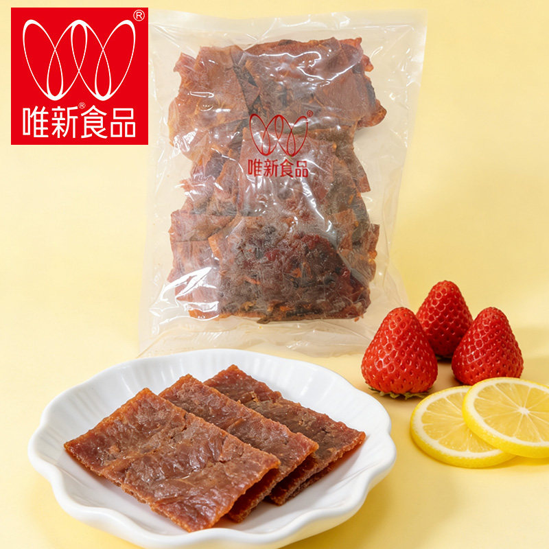 唯新猪肉脯 2斤大片原味猪肉脯 猪肉干特产休闲食品散装大袋肉脯