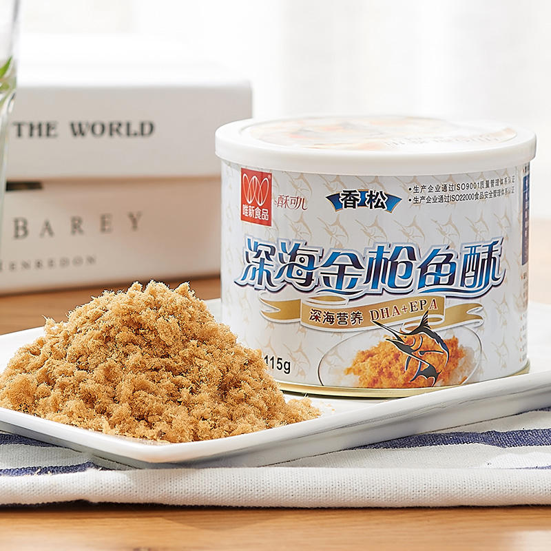 儿童营养罐装深海金枪鱼肉酥