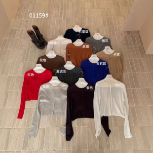 针织开衫 含羊毛圆领长袖 女 2026春款 广州十三行imiss家现货